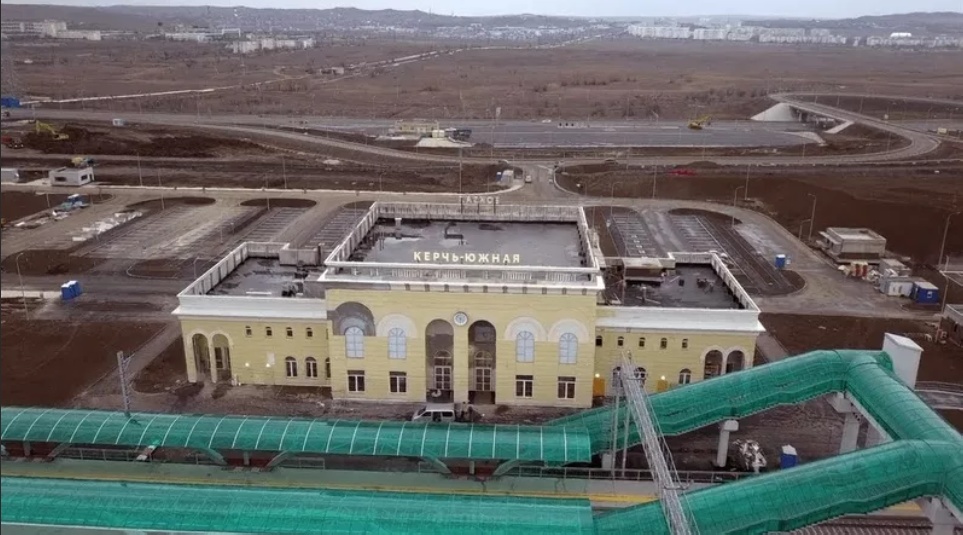 станция Керчь-Южная Крым
