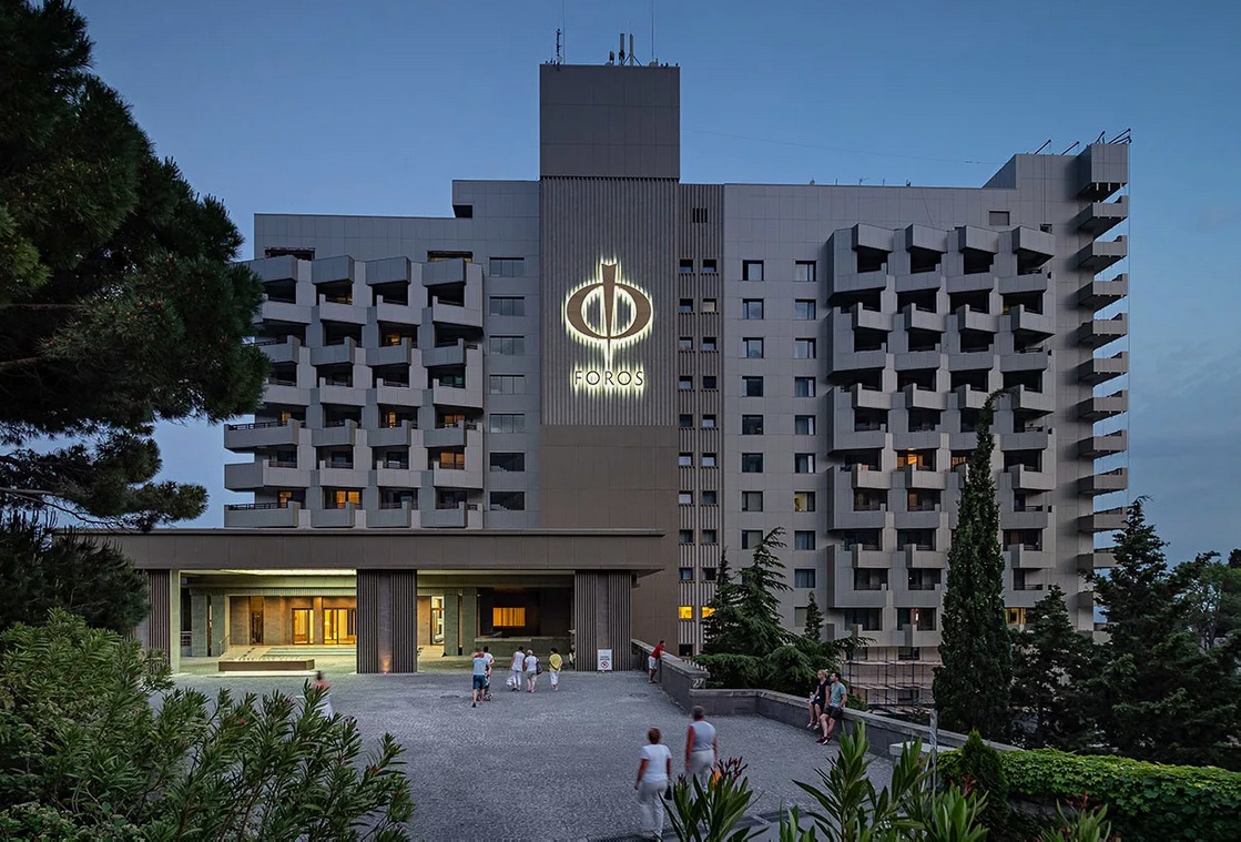 Foros Wellness & Park