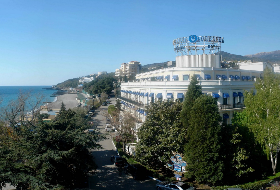 Отель «Ореанда» Ялта