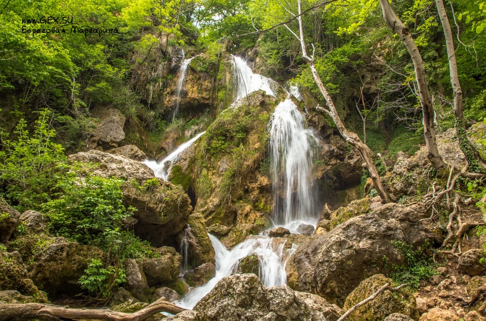 Водопад Су-Учхан в Крыму